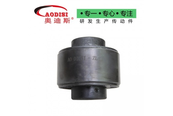 AODISI ZL型柱銷彈性聯軸器