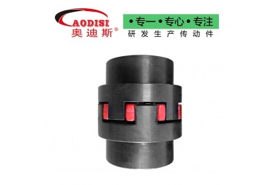 AODISI XL型星形彈性聯軸器