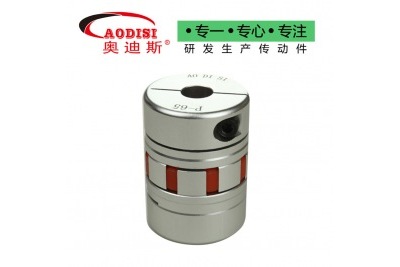 AODISI P型彈性聯軸器