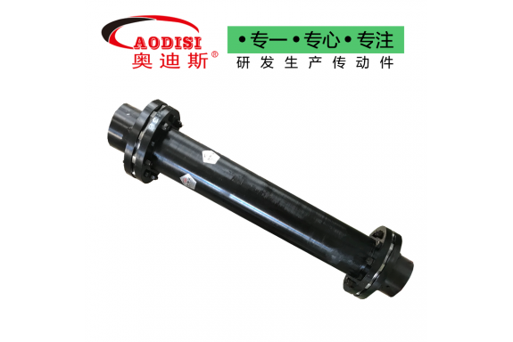 AODISI SJM大雙膜片聯軸器